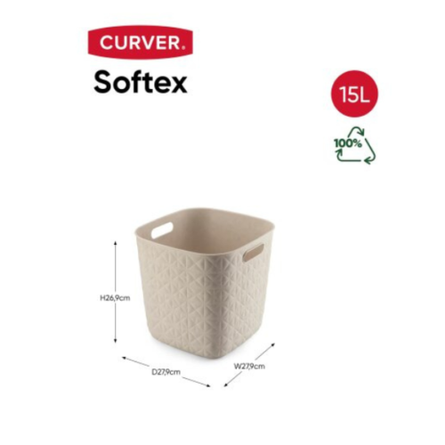 Korpa za odlaganje 15L Bež SOFTE_ - Image 2