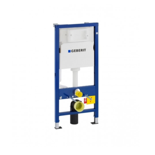 UGRADNI VODOKOTLIC SA TIPKOM GEBERIT