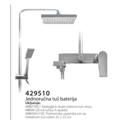 USPONSKI SET BATERIJA SA TUŠEM I IZLIVOM